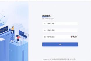 新利体育官网app下载截图0